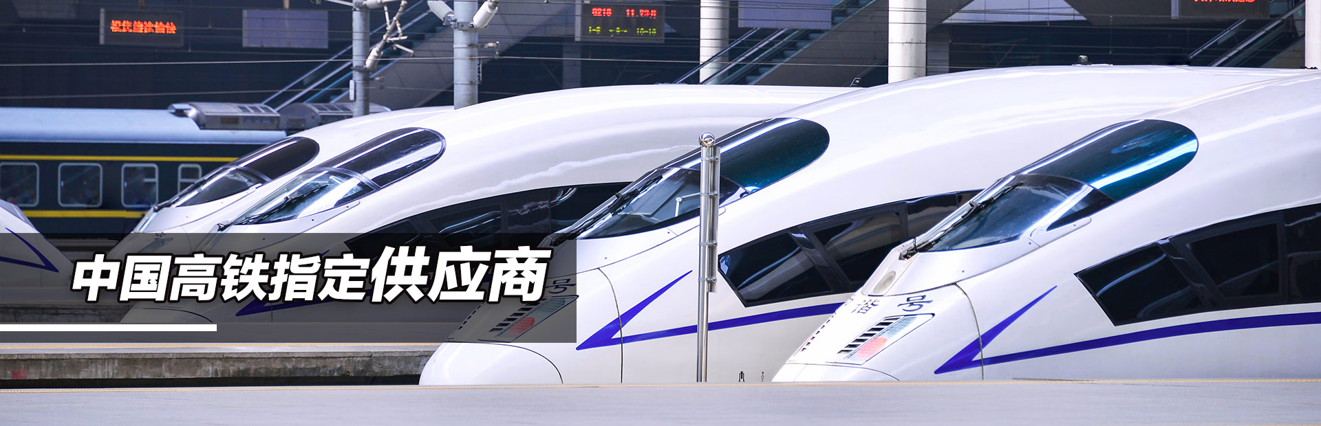 宁波乔士橡塑有限公司